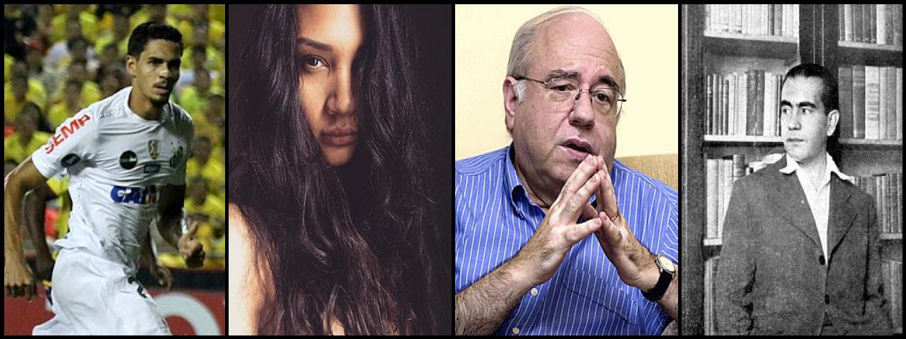 Famous People with surname Verissimo