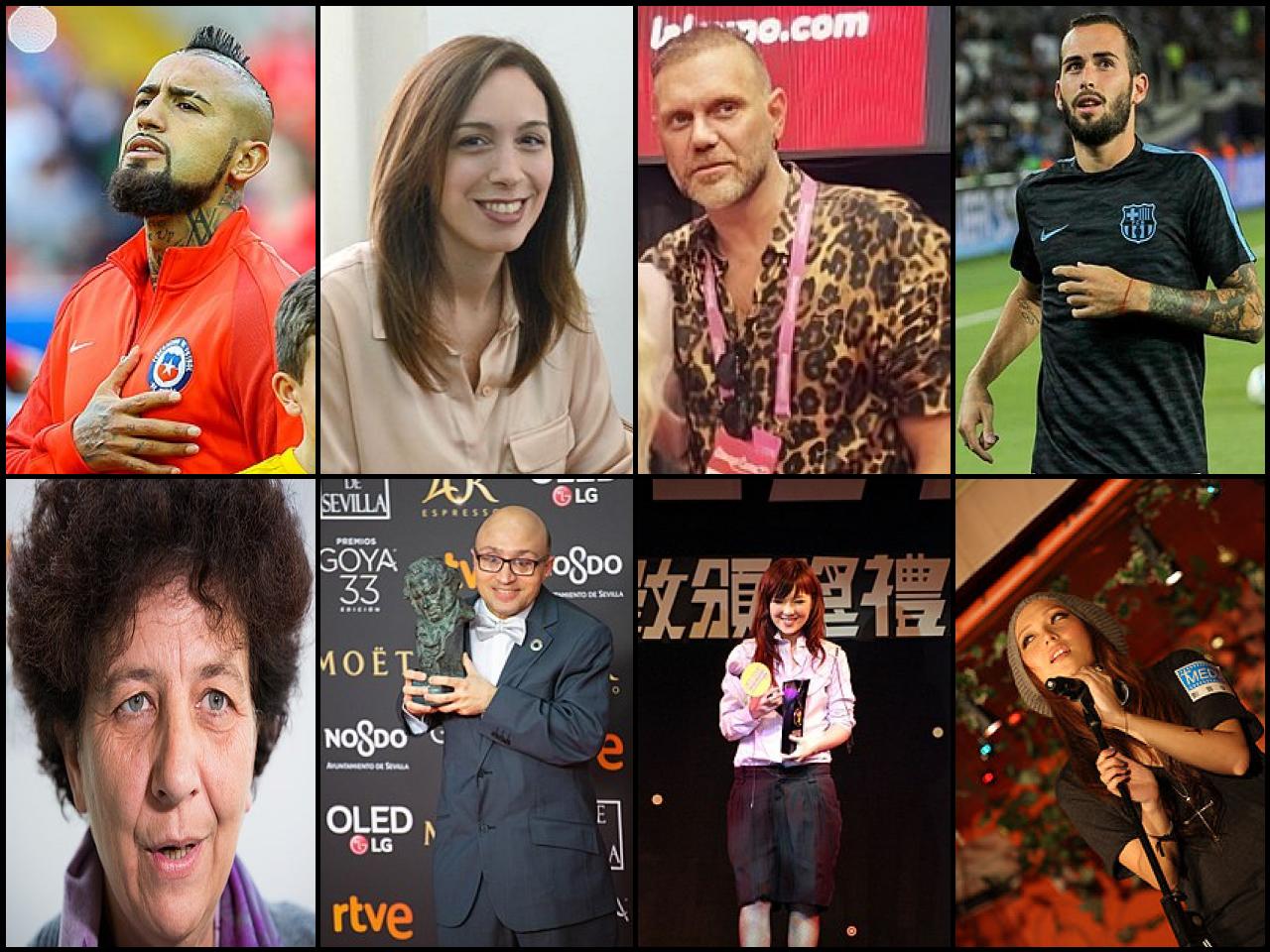 Famous People with surname Vidal