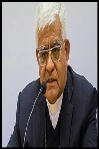 Famous People with surname Vidarte