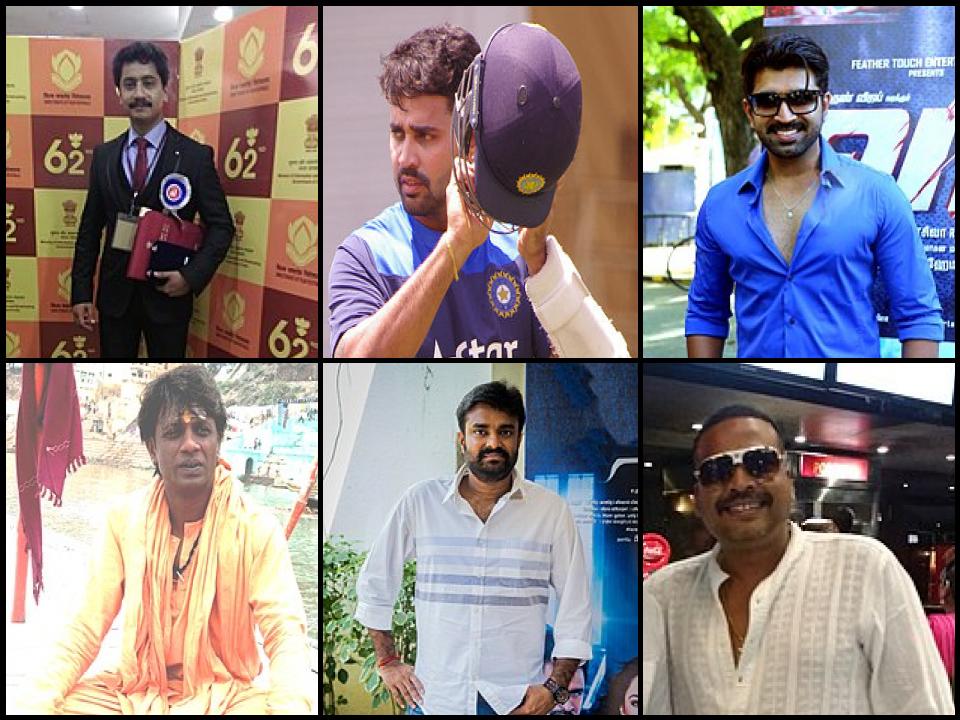 Famous People with surname Vijay