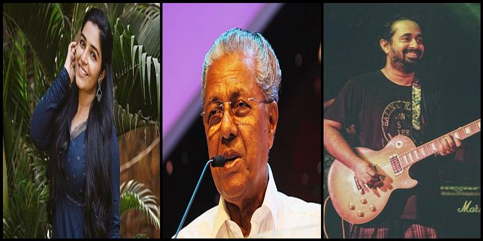 Famous People with surname Vijayan