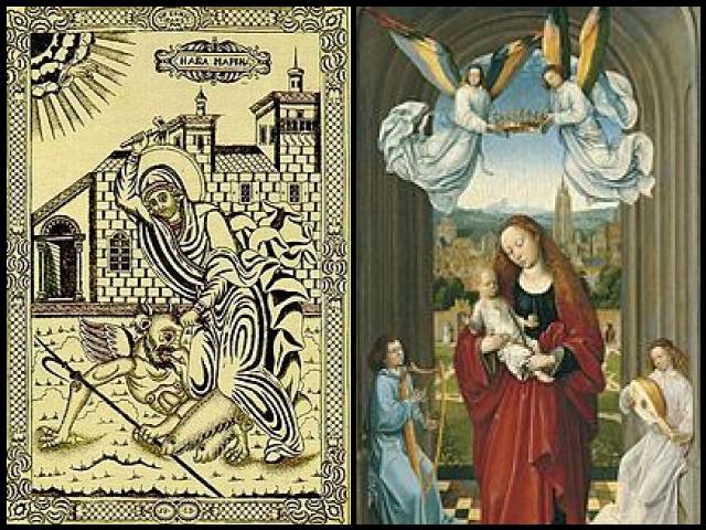 Famous People with surname Virgin