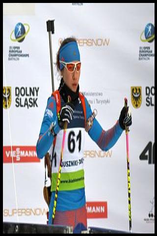 Famous People with surname Virolaynen