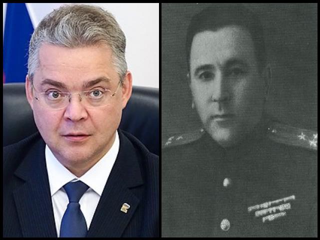 Famous People with surname Vladimirov