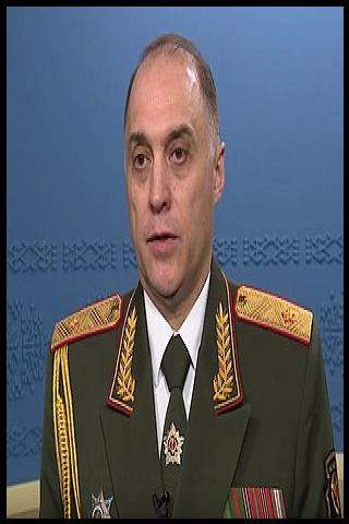 Famous People with surname Volfovich