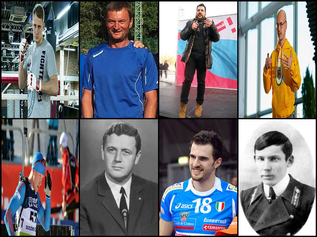 Famous People with surname Volkov