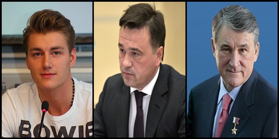 Famous People with surname Vorobyov