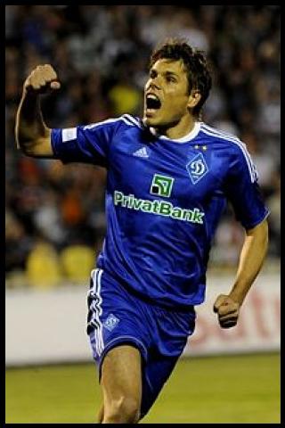 Famous People with surname Vukojević