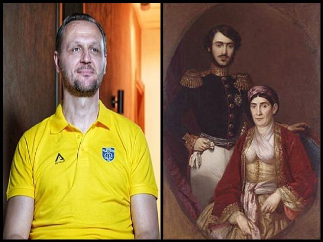 Famous People with surname Vukomanović