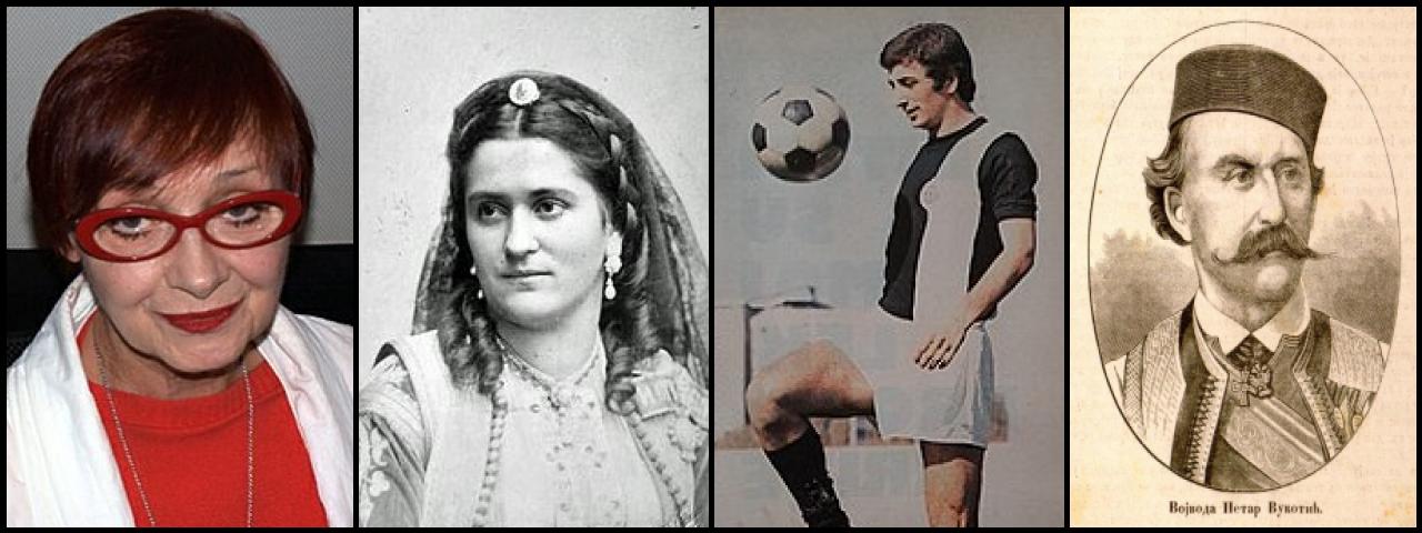 Famous People with surname Vukotić