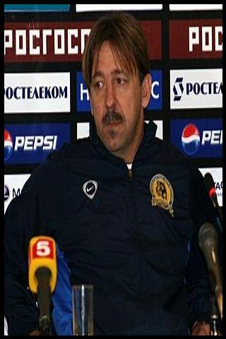 Famous People with surname Vulić