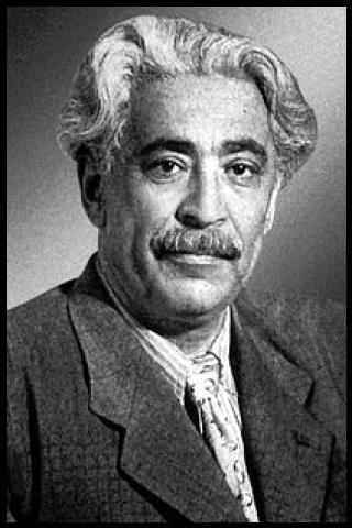 Famous People with surname Vurgun