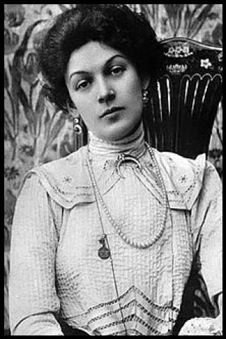 Famous People with surname Vyaltseva