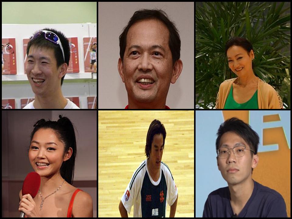 Famous People with surname Wai