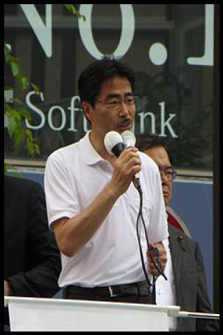 Famous People with surname Wakasa