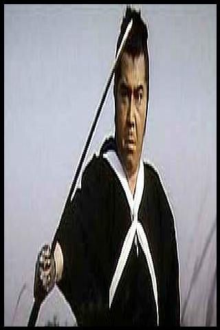 Famous People with surname Wakayama