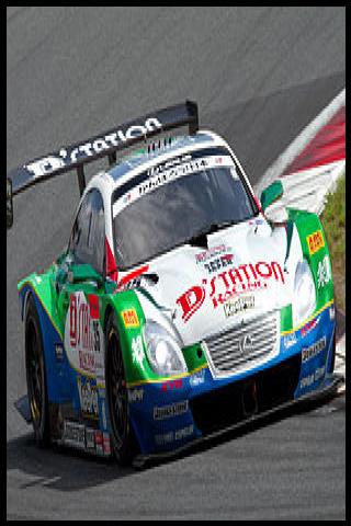 Famous People with surname Wakisaka