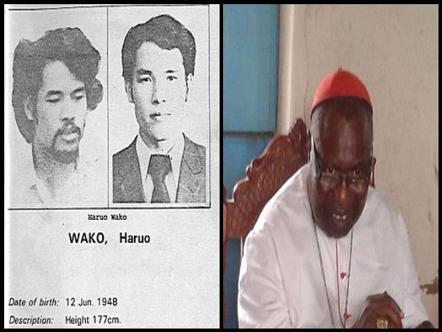 Famous People with surname Wako