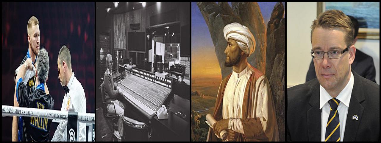 Famous People with surname Wallin