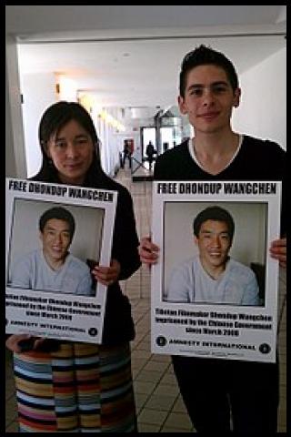 Famous People with surname Wangchen