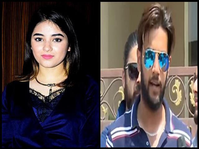 Famous People with surname Wasim