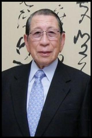 Famous People with surname Watanuki