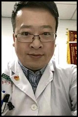 Famous People with surname Wenliang