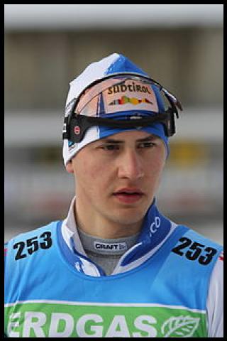 Famous People with surname Windisch