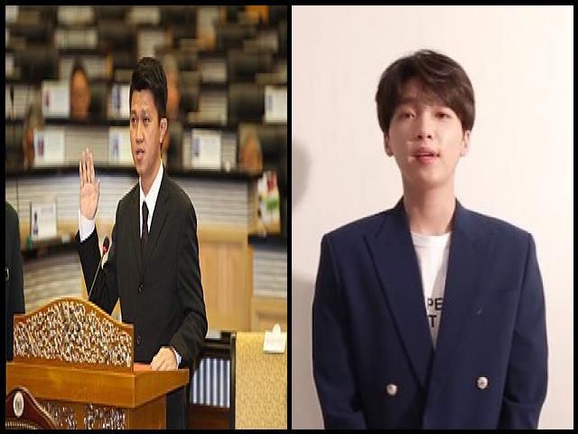 Famous People with surname Woon