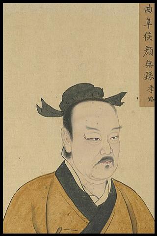 Famous People with surname Wuyou