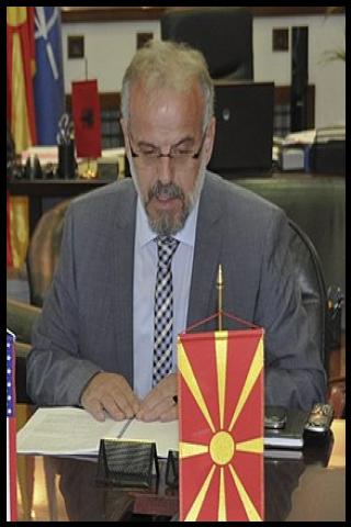 Famous People with surname Xhaferi