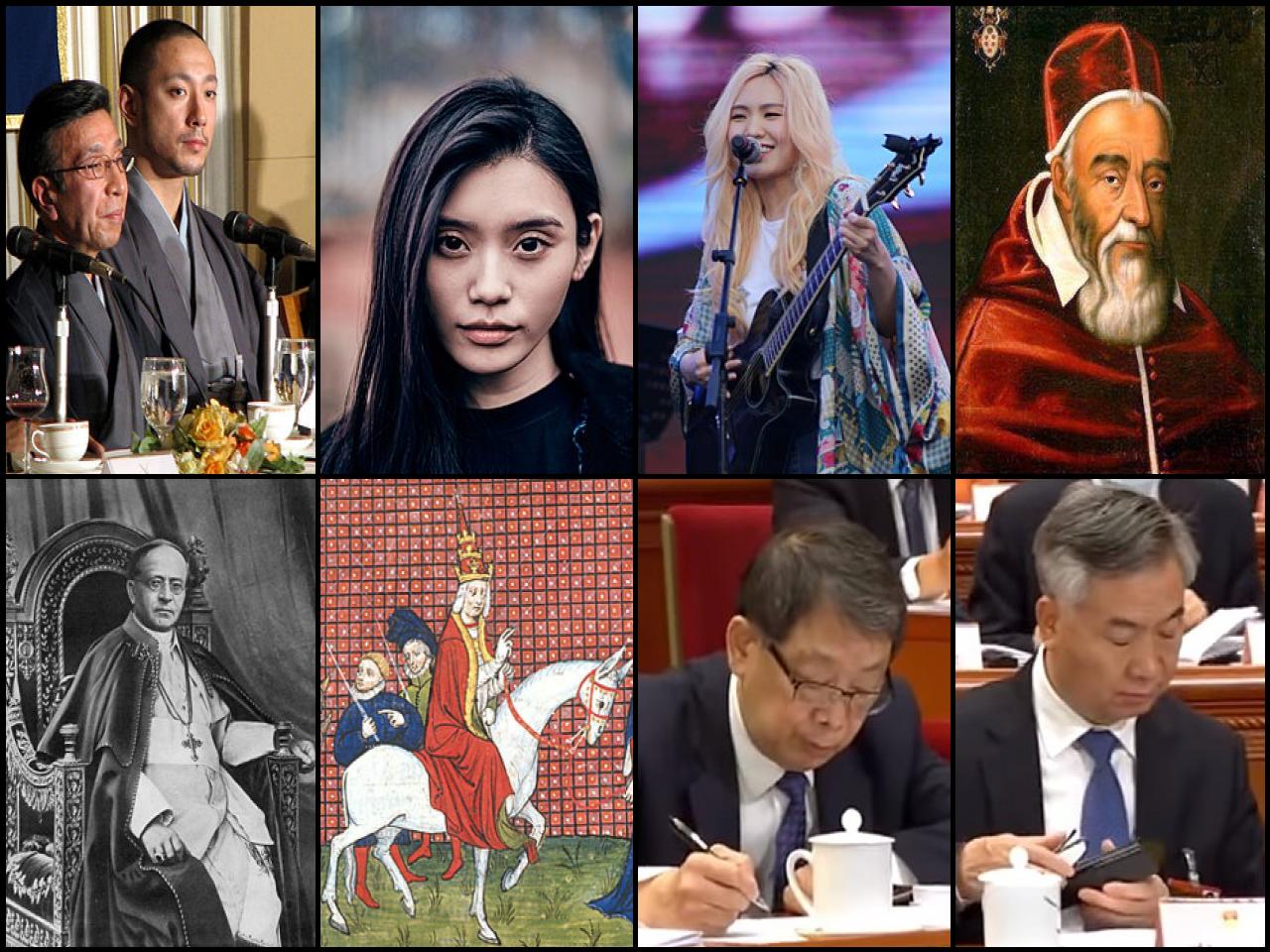 Personas famosas con el apellido Xi