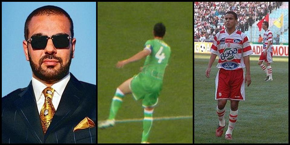 Famous People with surname Yahia