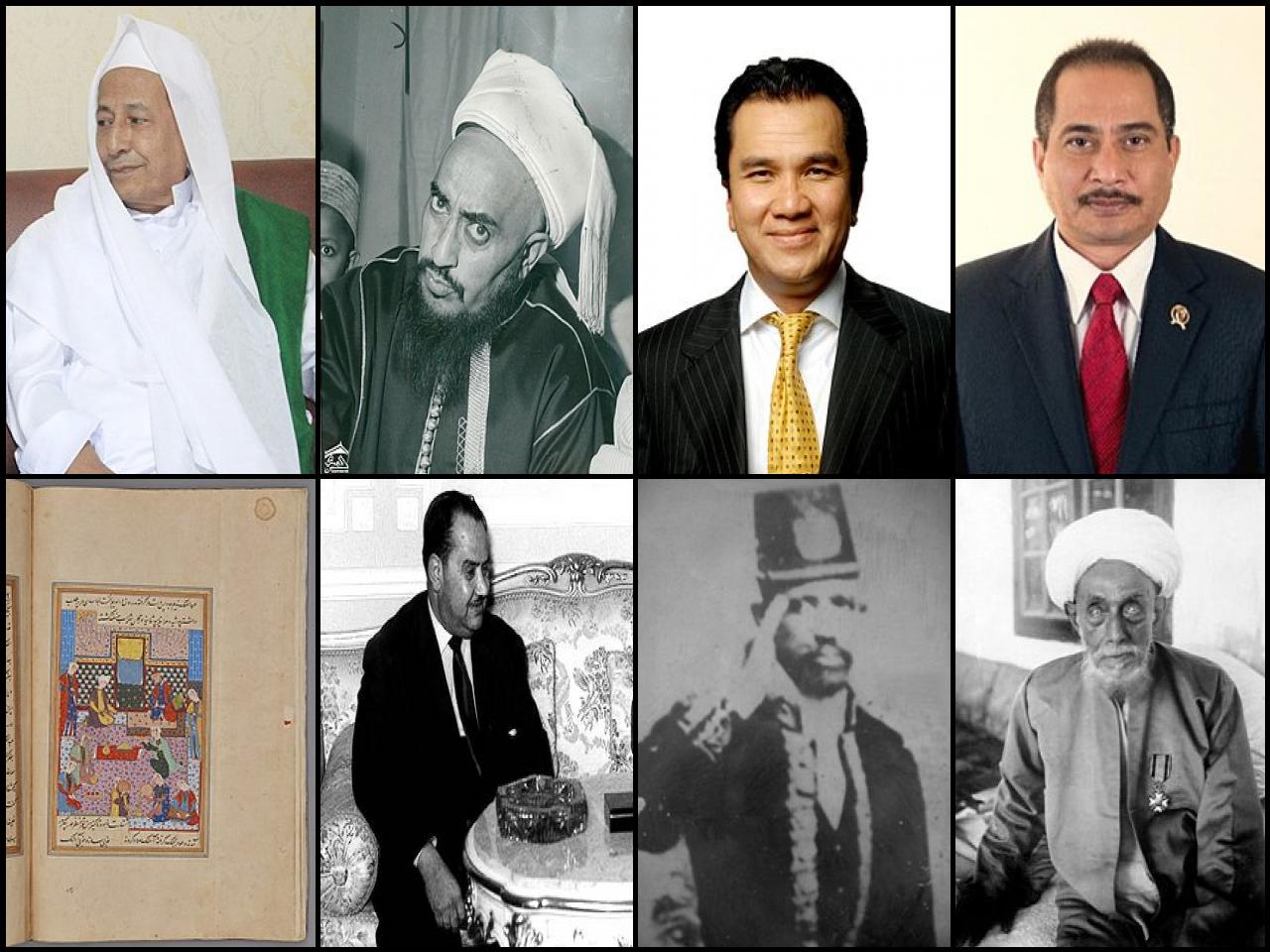 Famous People with surname Yahya