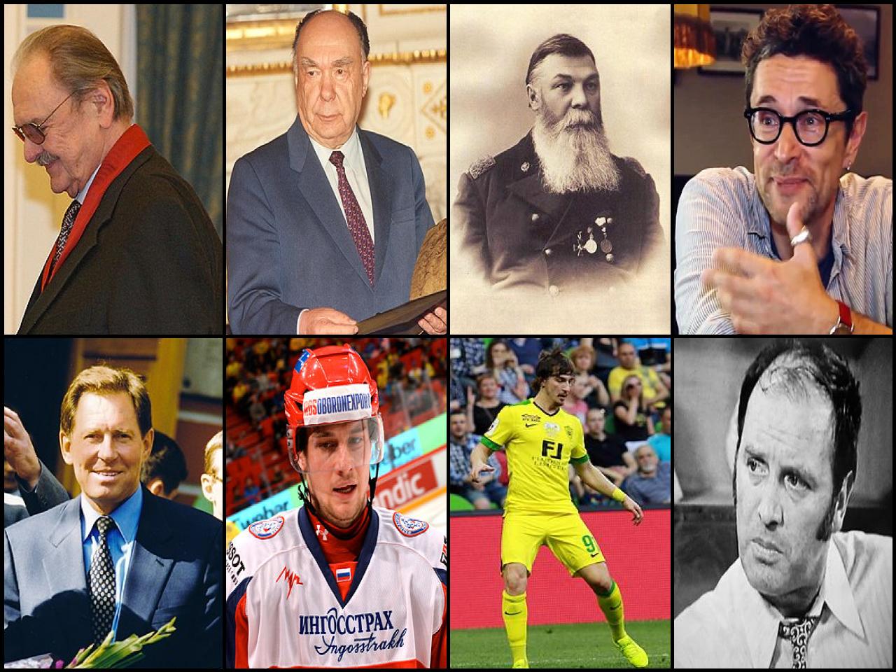 Famous People with surname Yakovlev