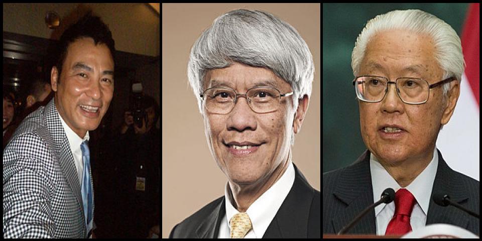 Famous People with surname Yam