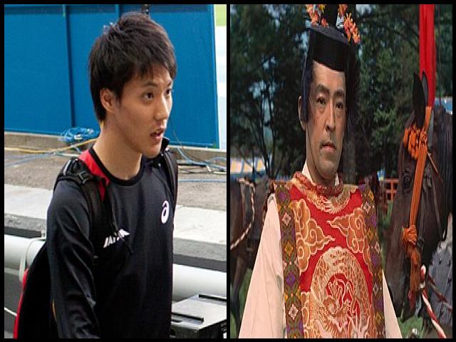 Famous People with surname Yamagata