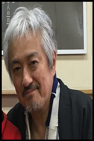 Famous People with surname Yamaji