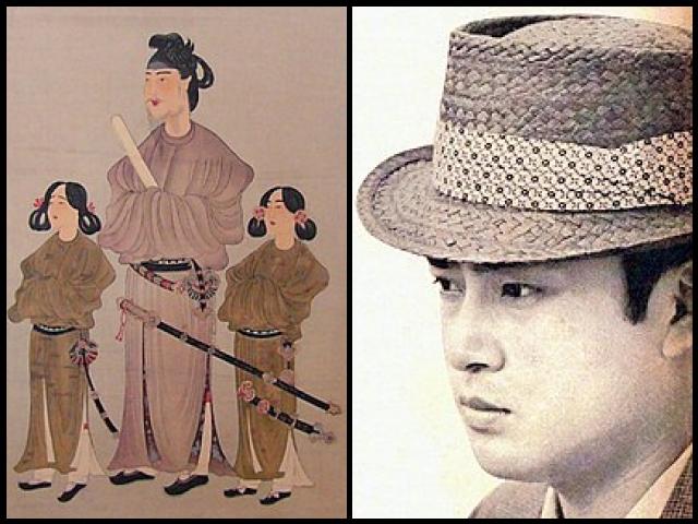 Famous People with surname Yamashiro