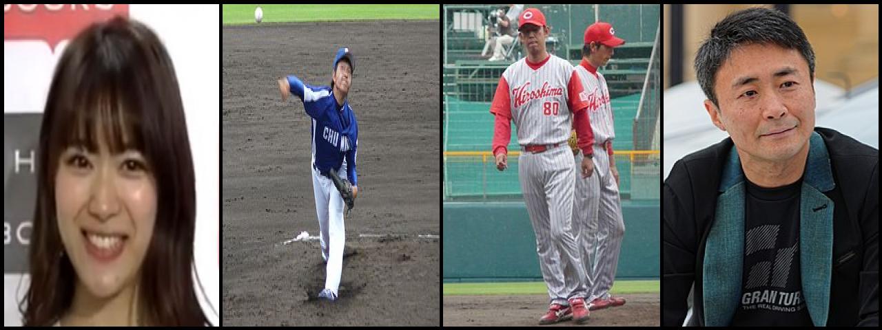 Famous People with surname Yamauchi