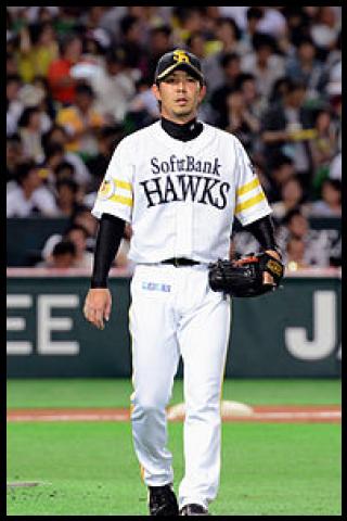 Famous People with surname Yanase