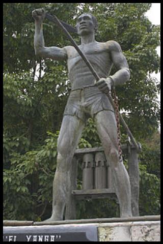 Famous People with surname Yanga