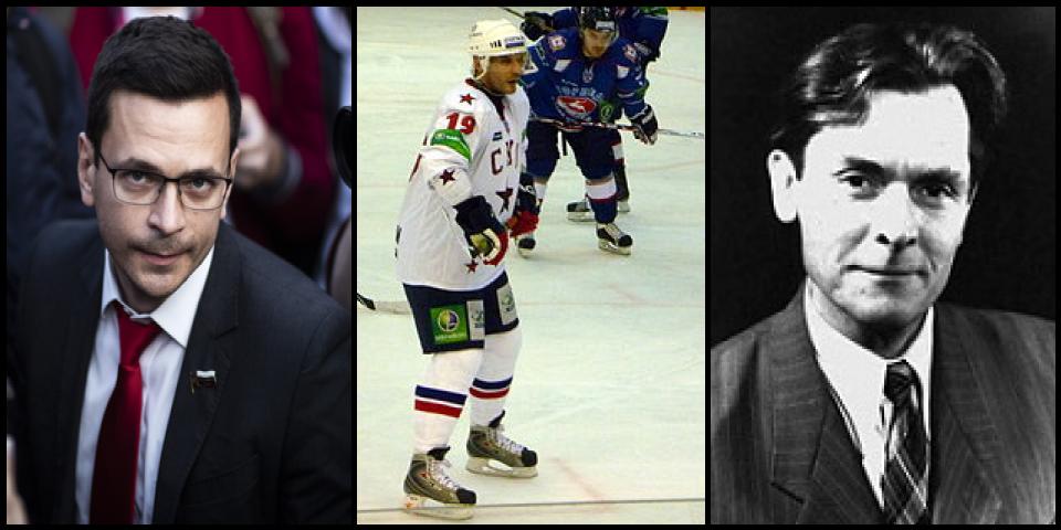 Famous People with surname Yashin