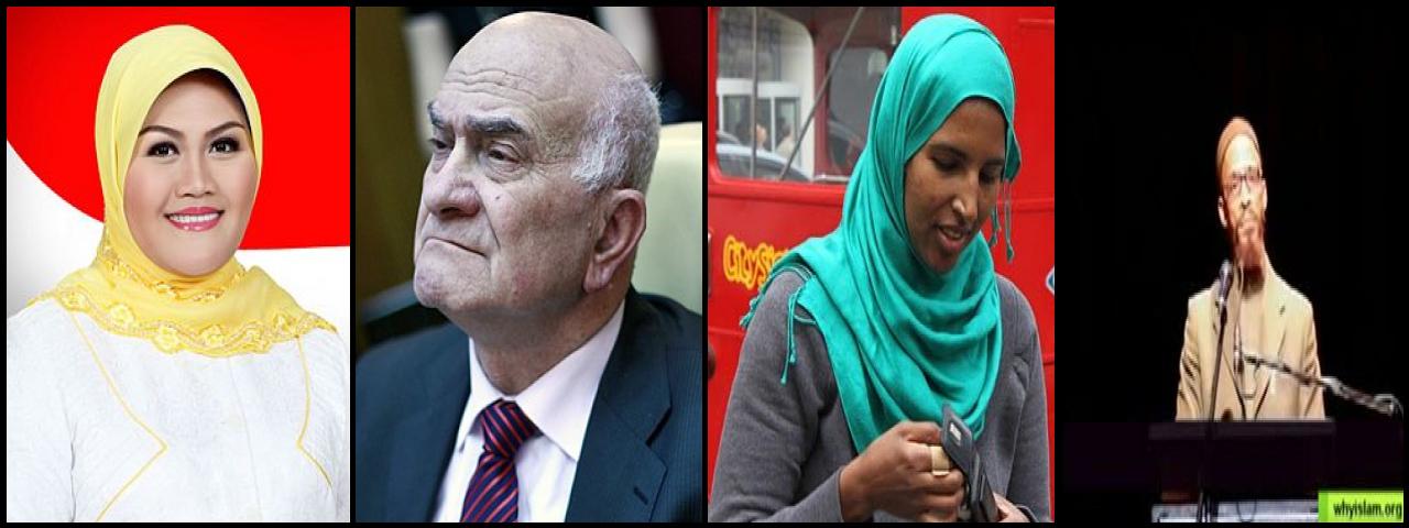 Famous People with surname Yasin