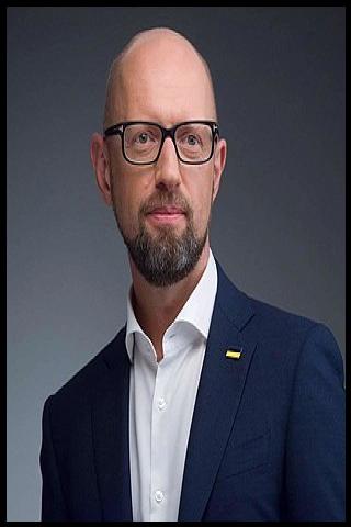 Famous People with surname Yatsenyuk