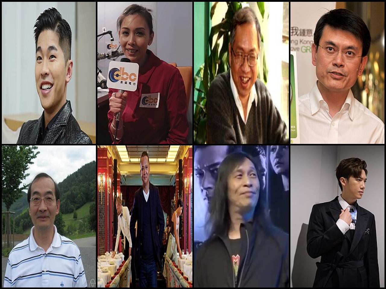 Famous People with surname Yau