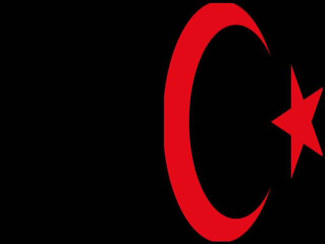 Famous People with surname Yazıcıoğlu