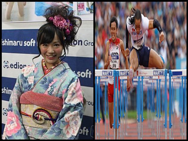 Famous People with surname Yazawa