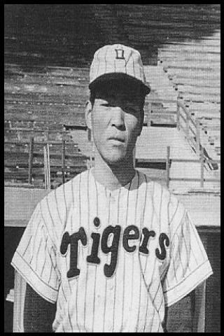 Famous People with surname Yoneda