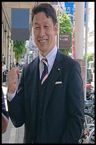 Famous People with surname Yoneyama